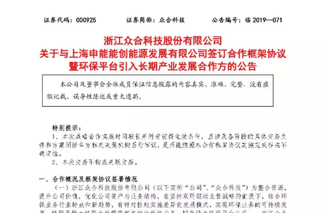 640.webp (7).jpg 640.webp (7).jpg