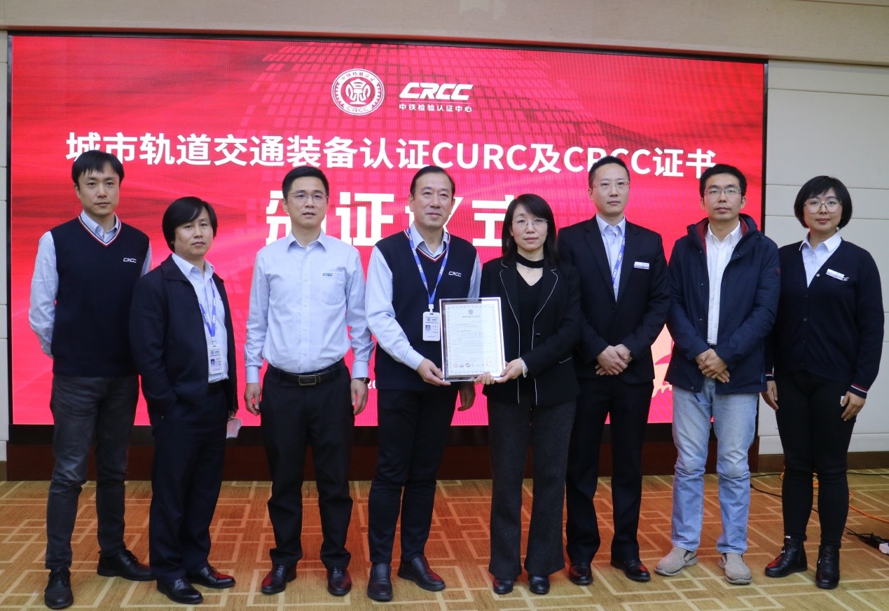 装备认证.jpg 装备认证.jpg