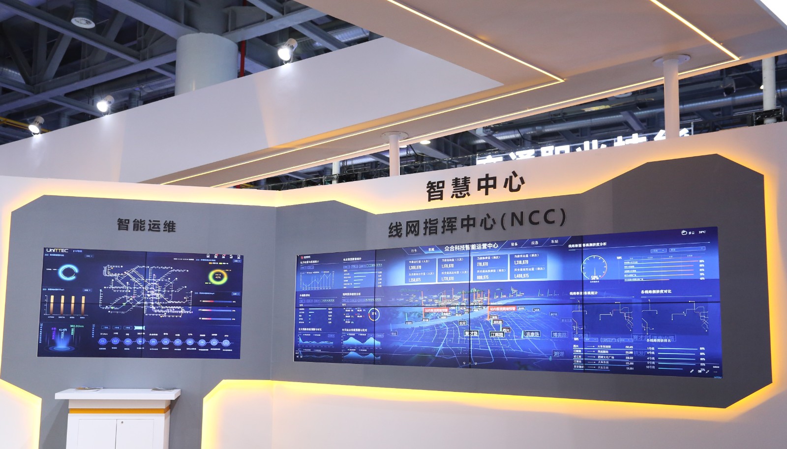 智慧中心.jpg 智慧中心.jpg