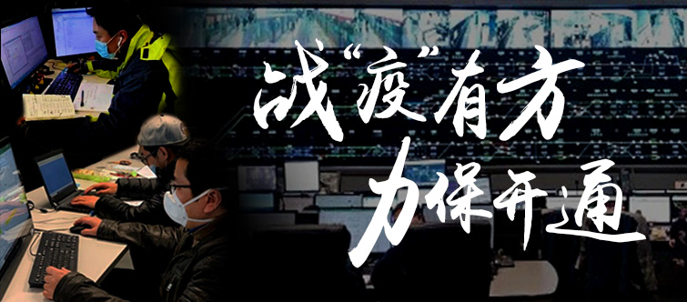 微信图片_202101112012331.jpg 微信图片_202101112012331.jpg