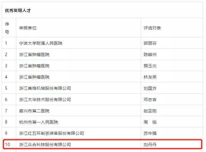 29.webp.jpg 29.webp.jpg