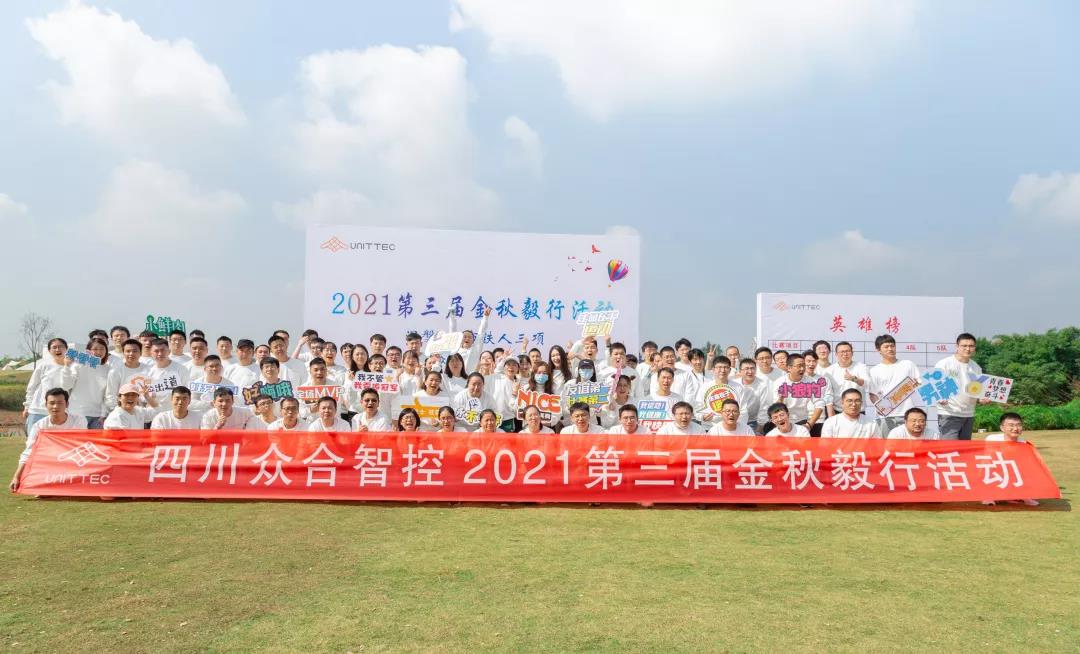 微信图片_20220108123123.jpg 微信图片_20220108123123.jpg