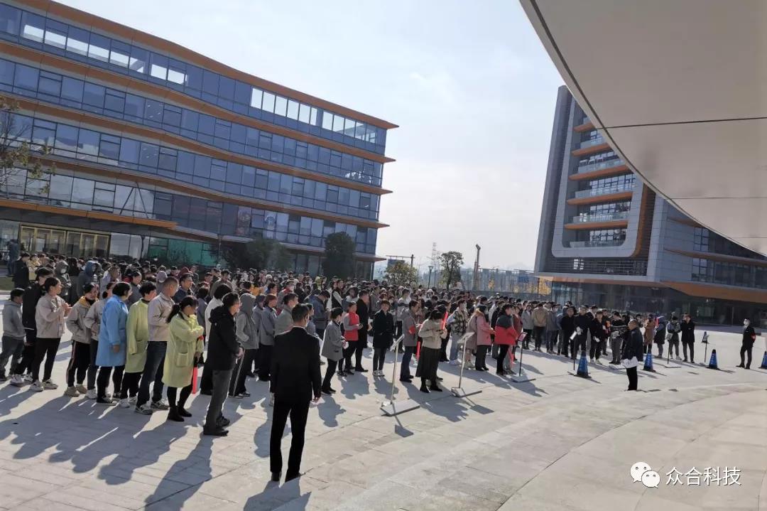 微信图片_20220108125948.jpg 微信图片_20220108125948.jpg