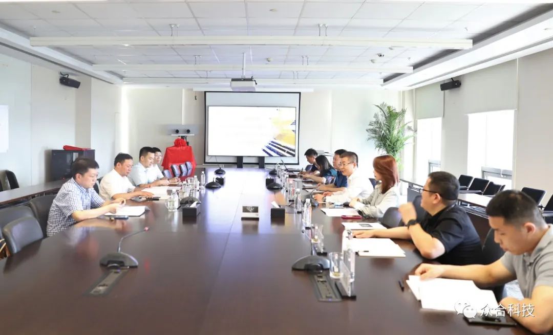 微信图片_20220801095317.jpg